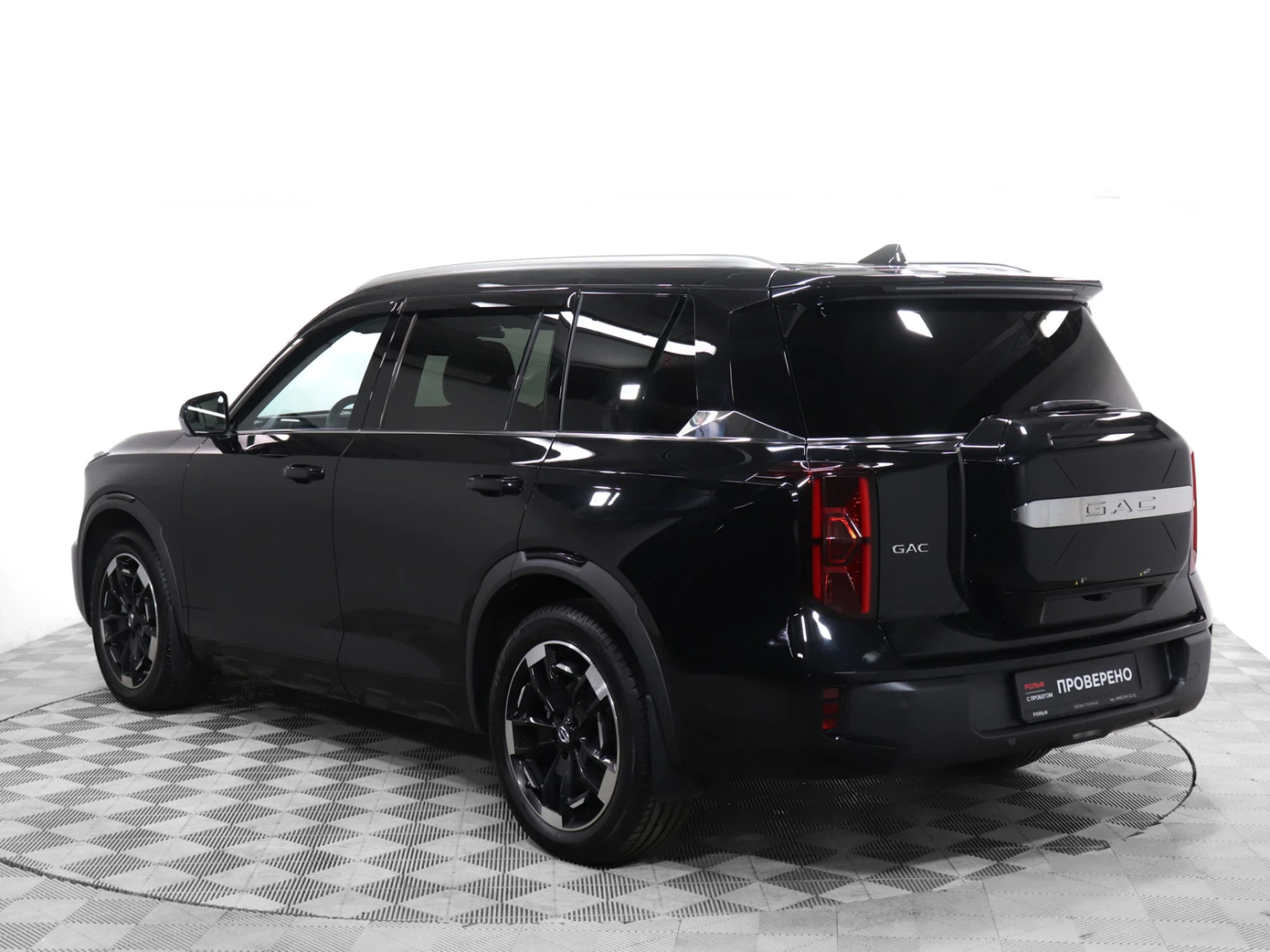 GAC GS8, 2025