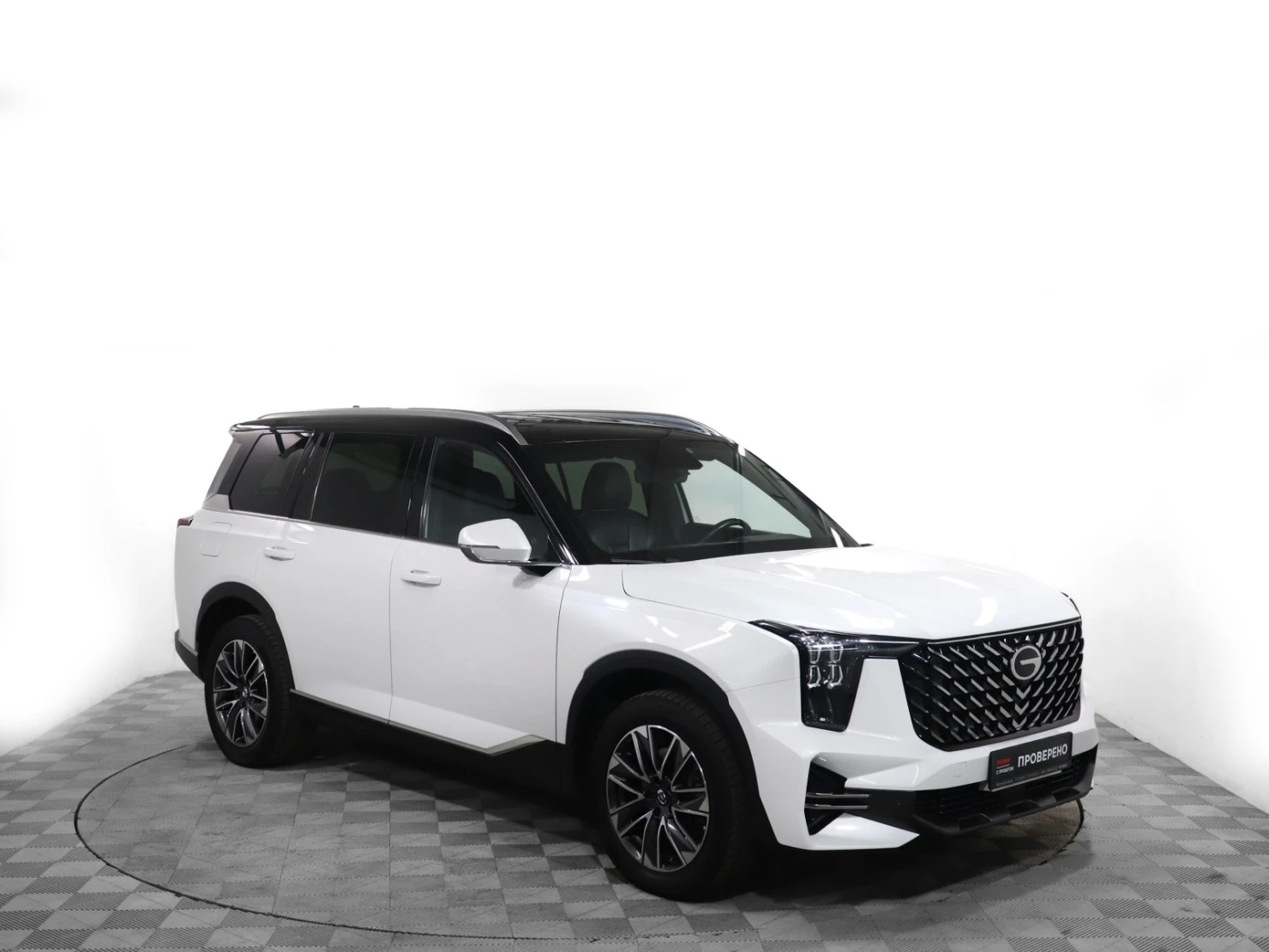 GAC GS8, 2023