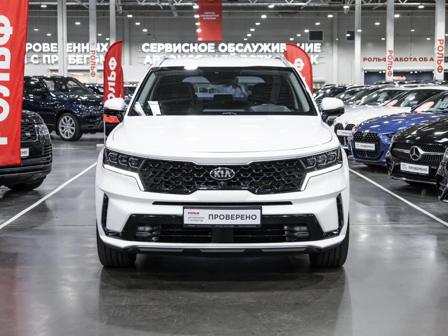 Kia Sorento, 2021
