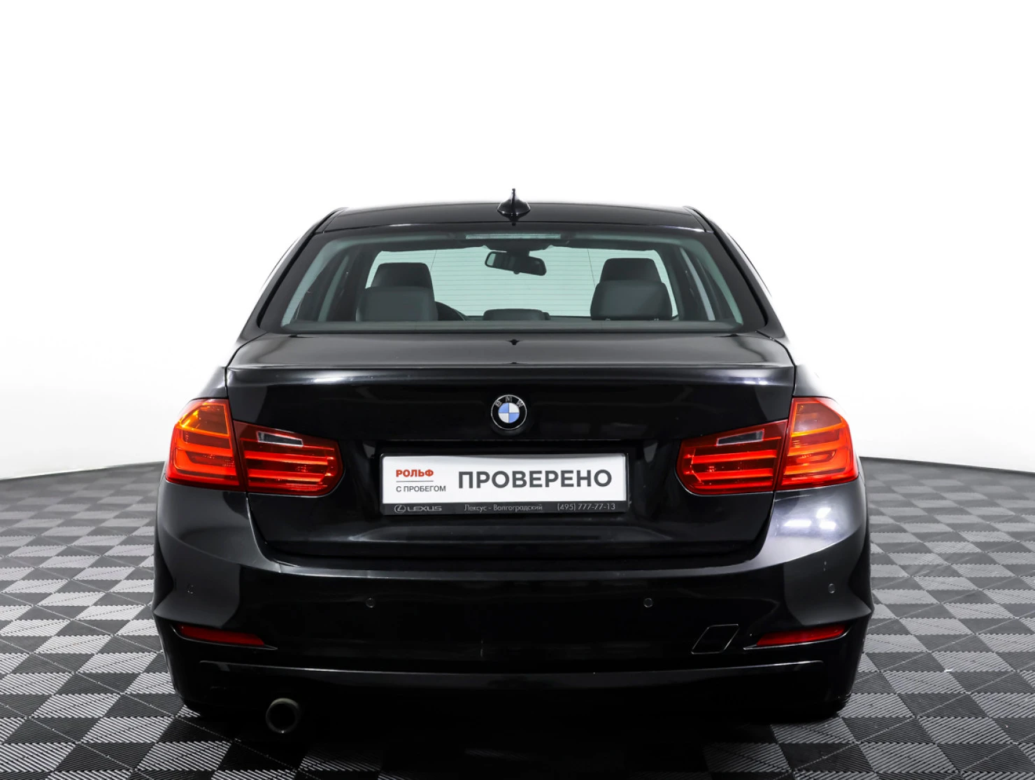 BMW 3 серии, 2013
