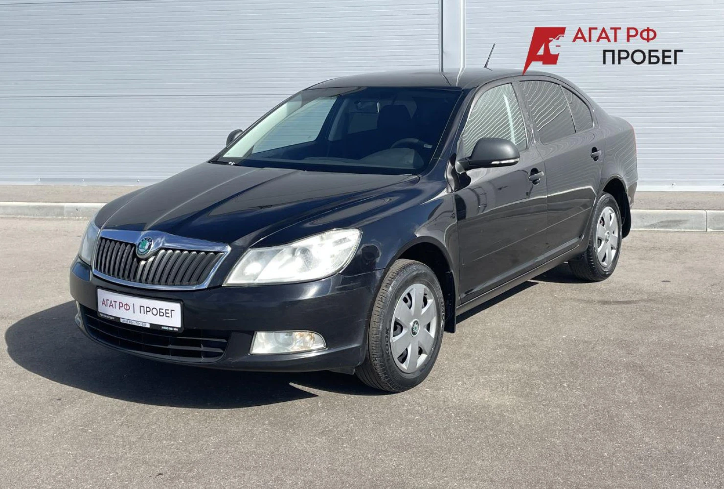 ŠKODA OCTAVIA, 2012