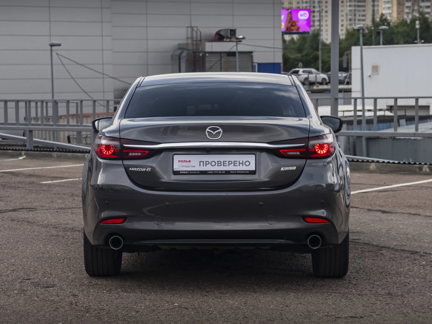 Mazda 6, 2018