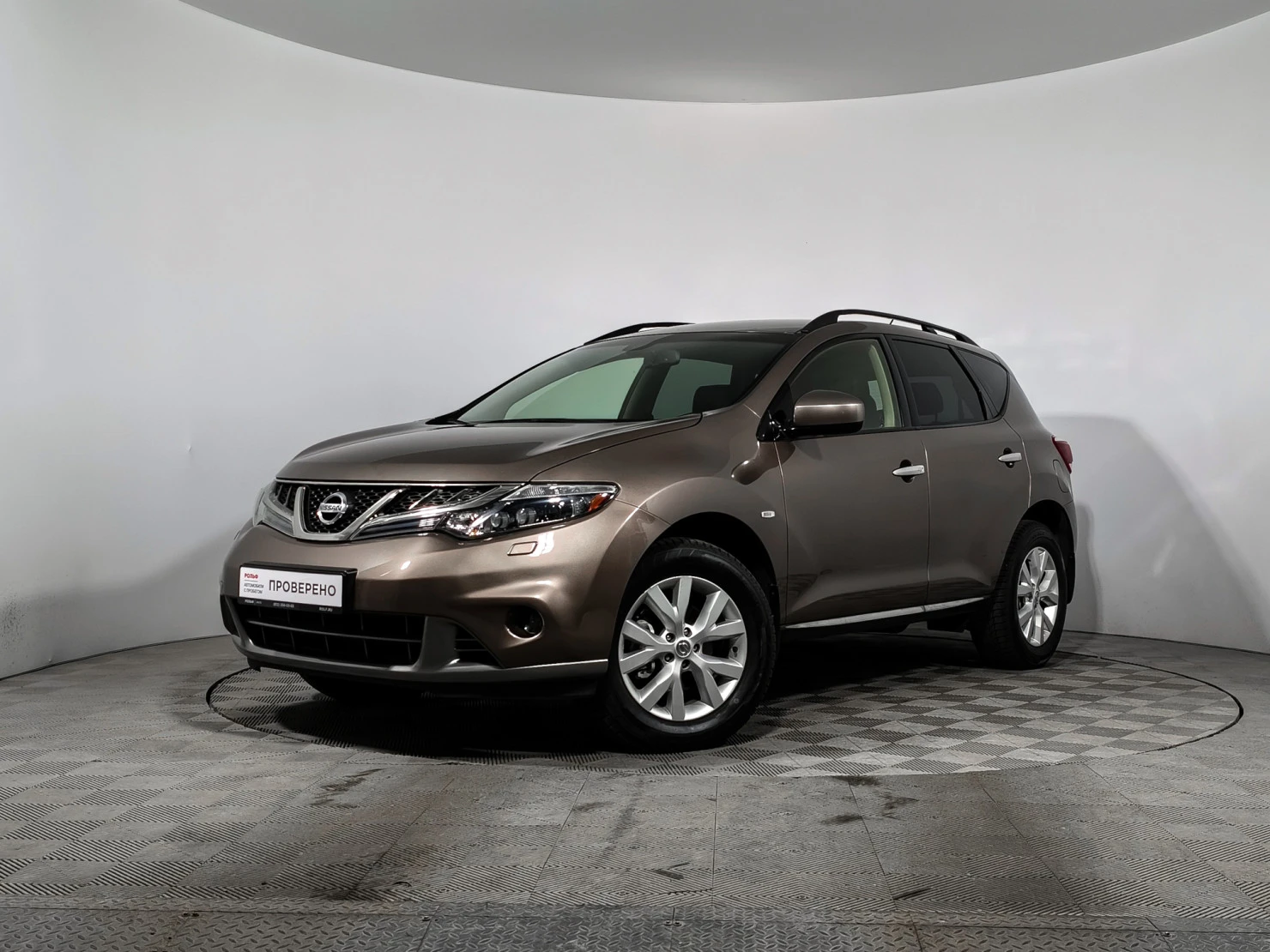 Nissan Murano, 2015
