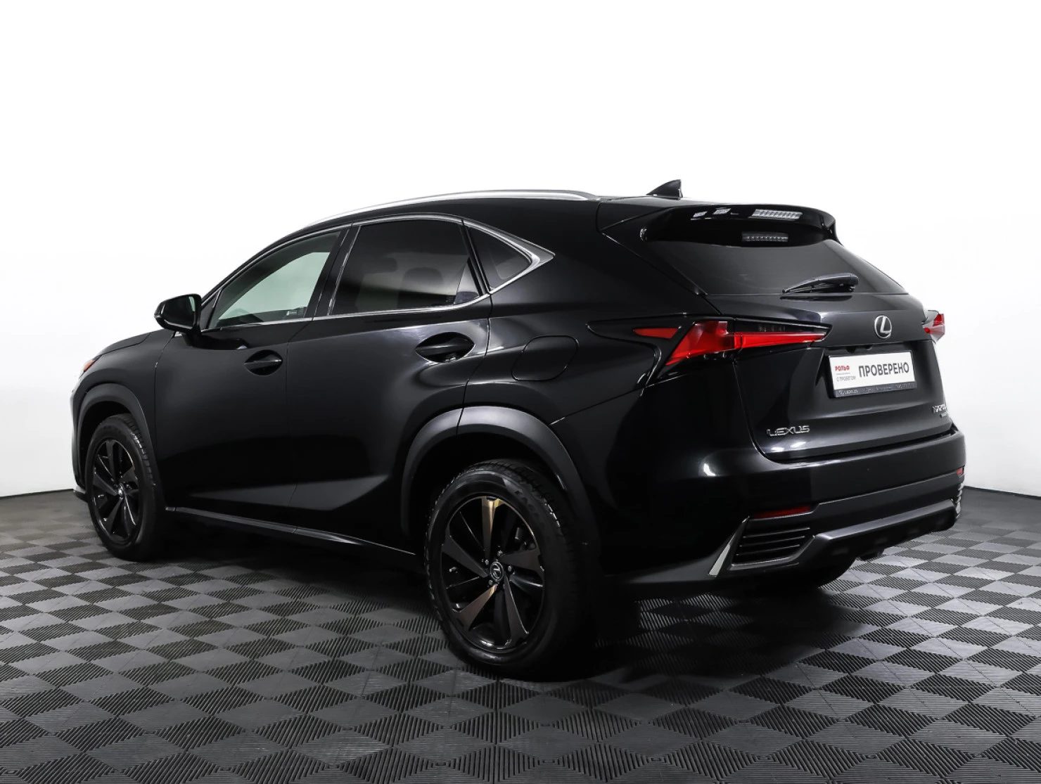 Lexus NX, 2020