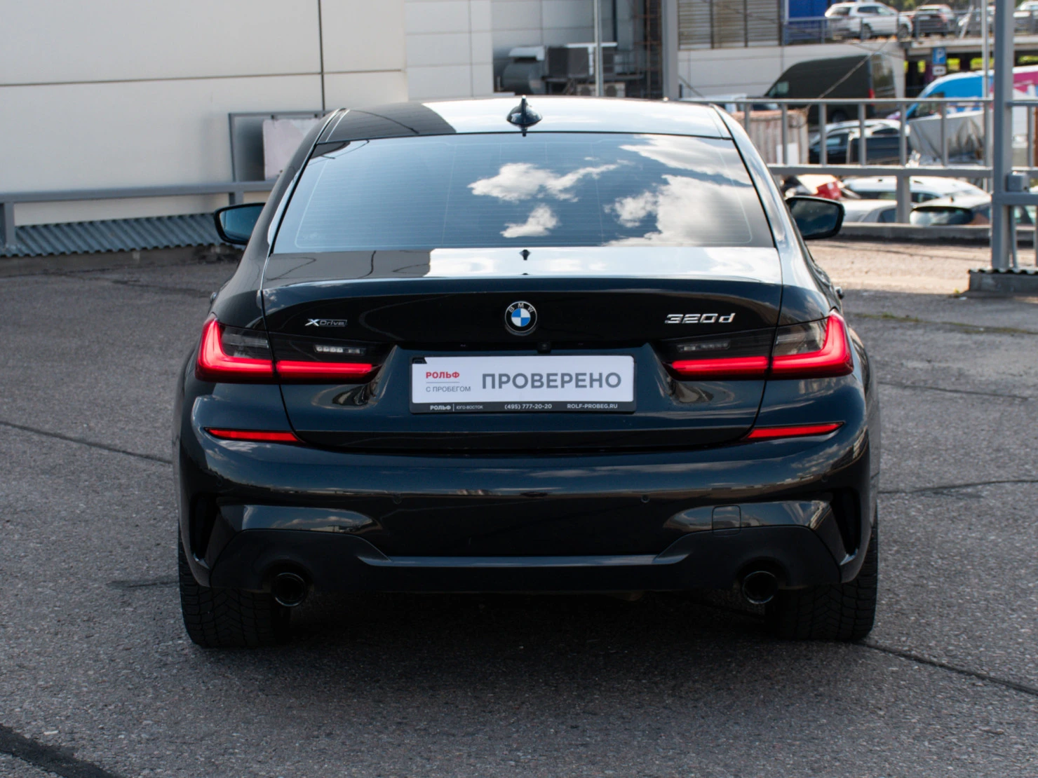 BMW 3 серии, 2021