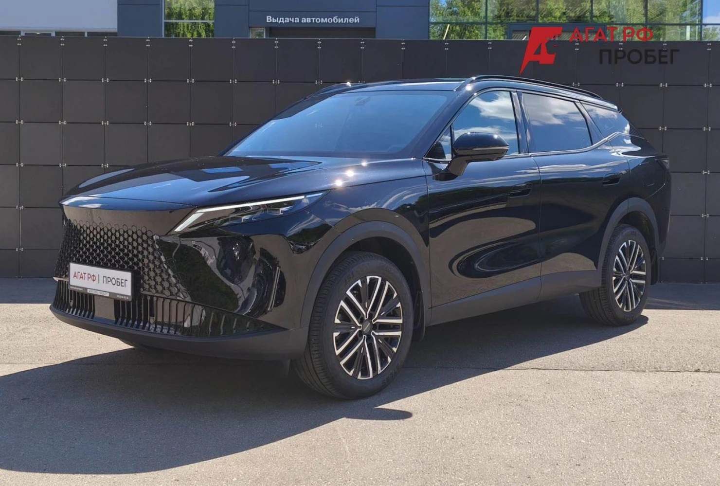 OMODA C7, 2025