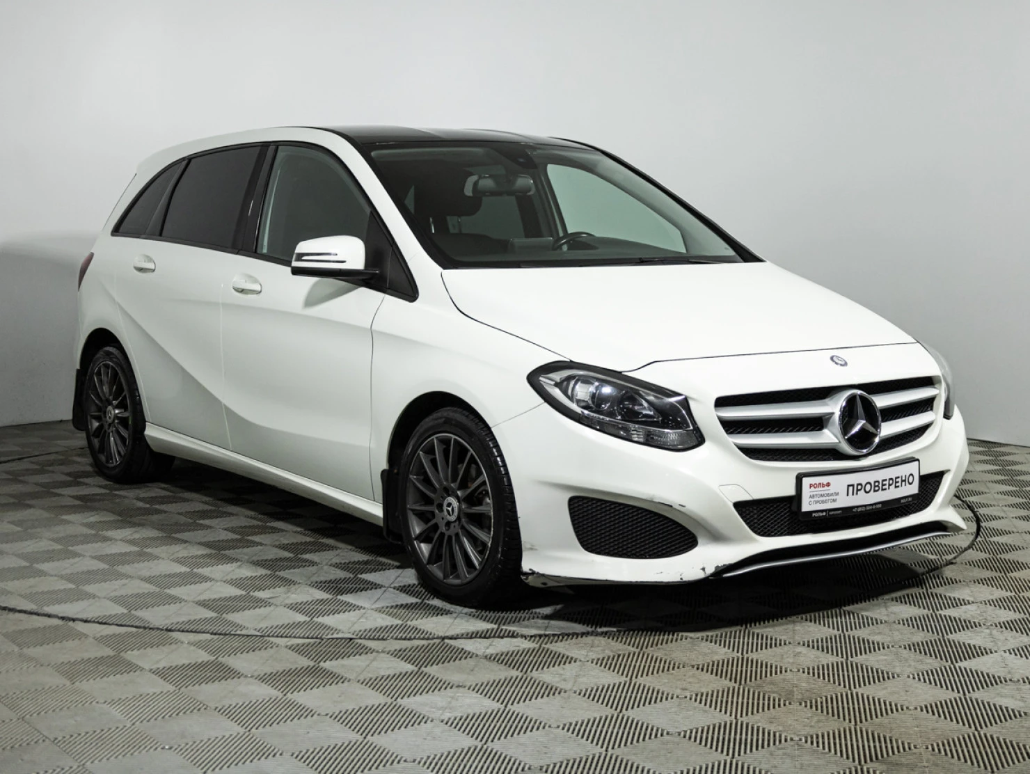 Mercedes-Benz B-Класс, 2015