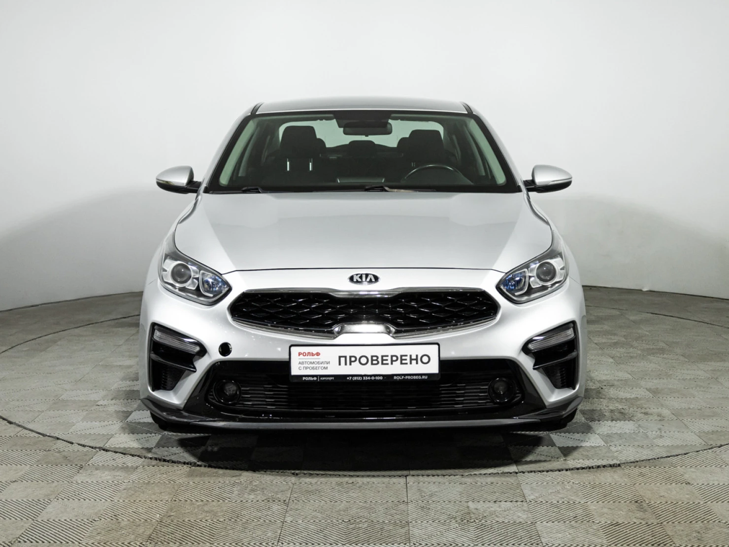 Kia Cerato, 2019
