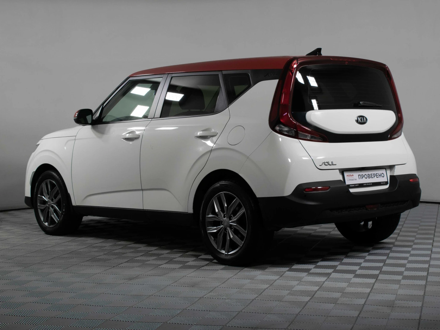 Kia Soul, 2019