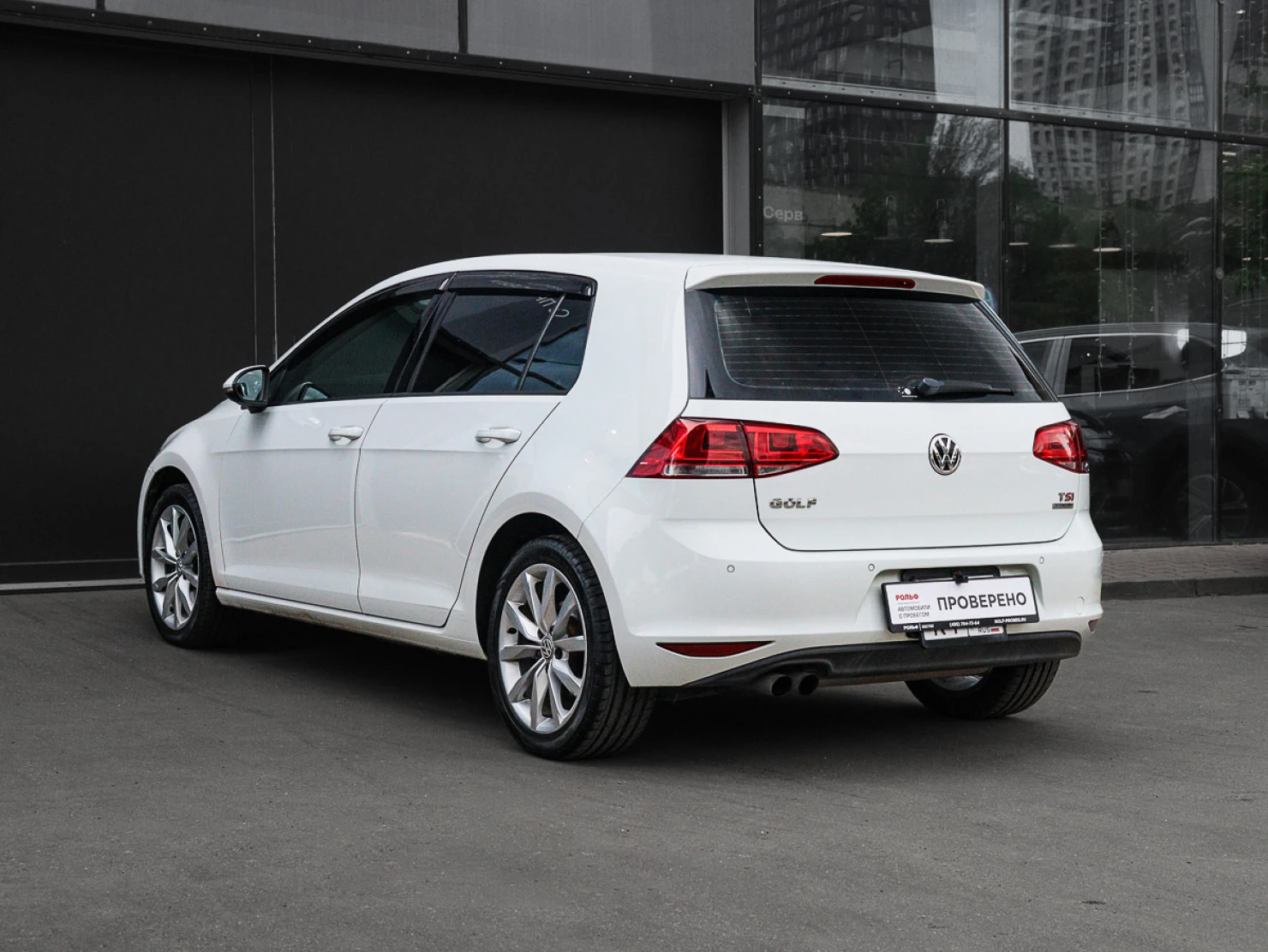 Volkswagen Golf, 2013