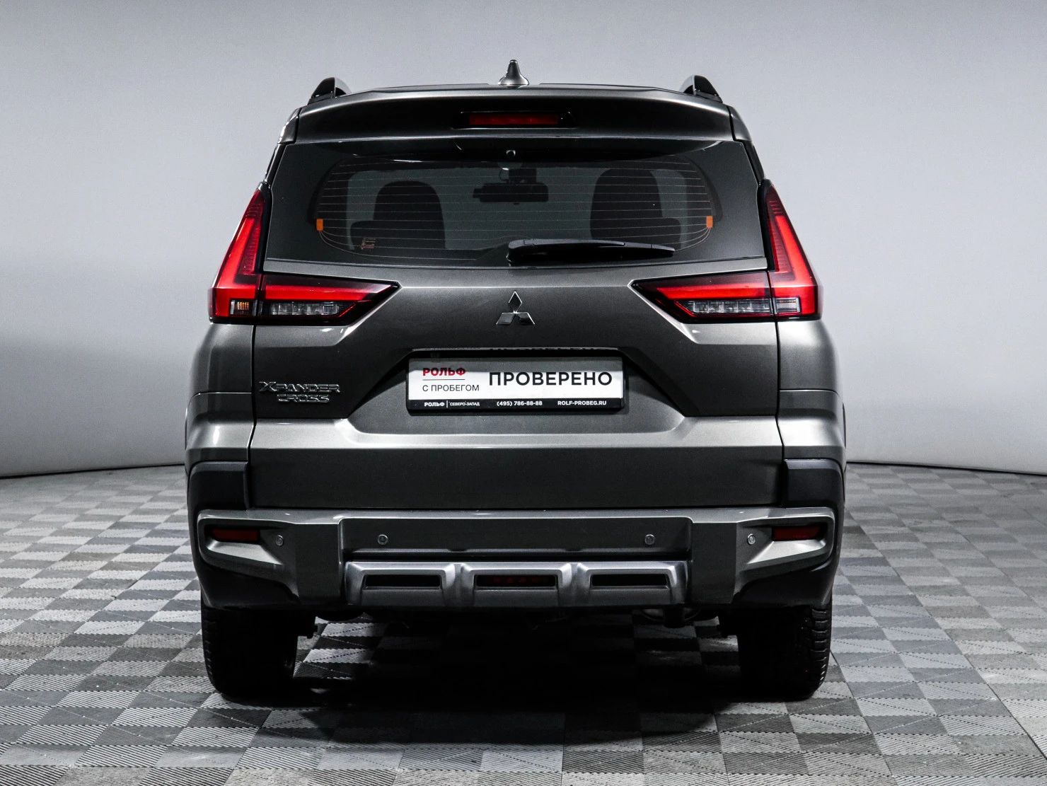 Mitsubishi Xpander, 2023