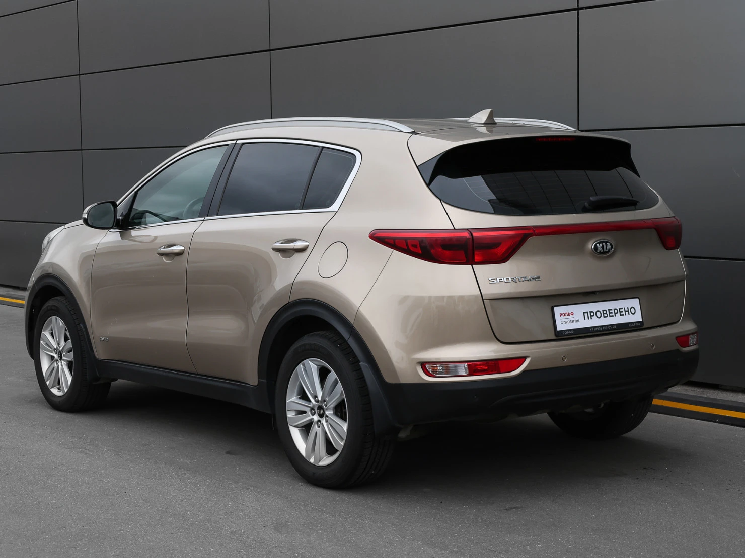 Kia Sportage, 2018