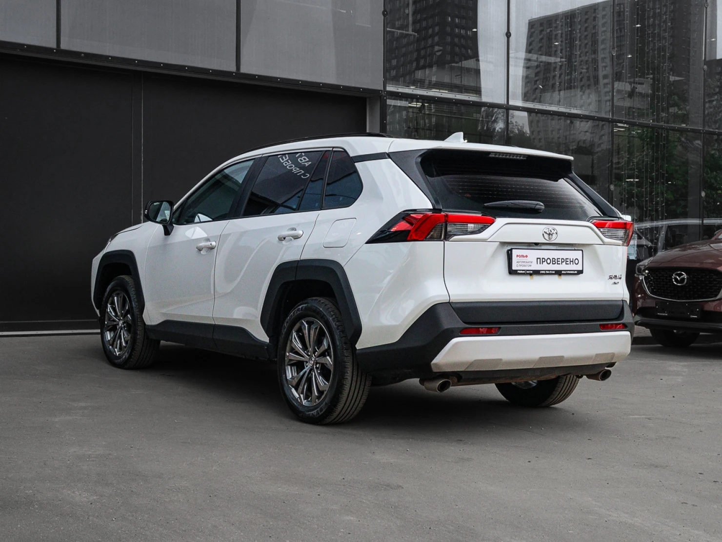 Toyota RAV4, 2024