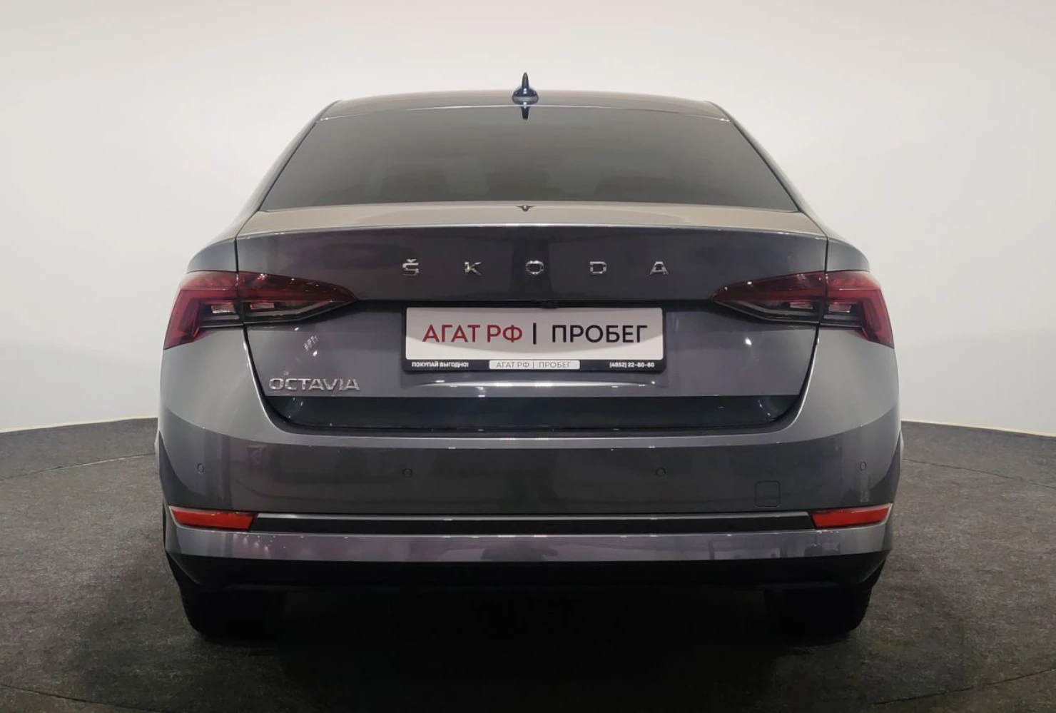 ŠKODA OCTAVIA, 2020