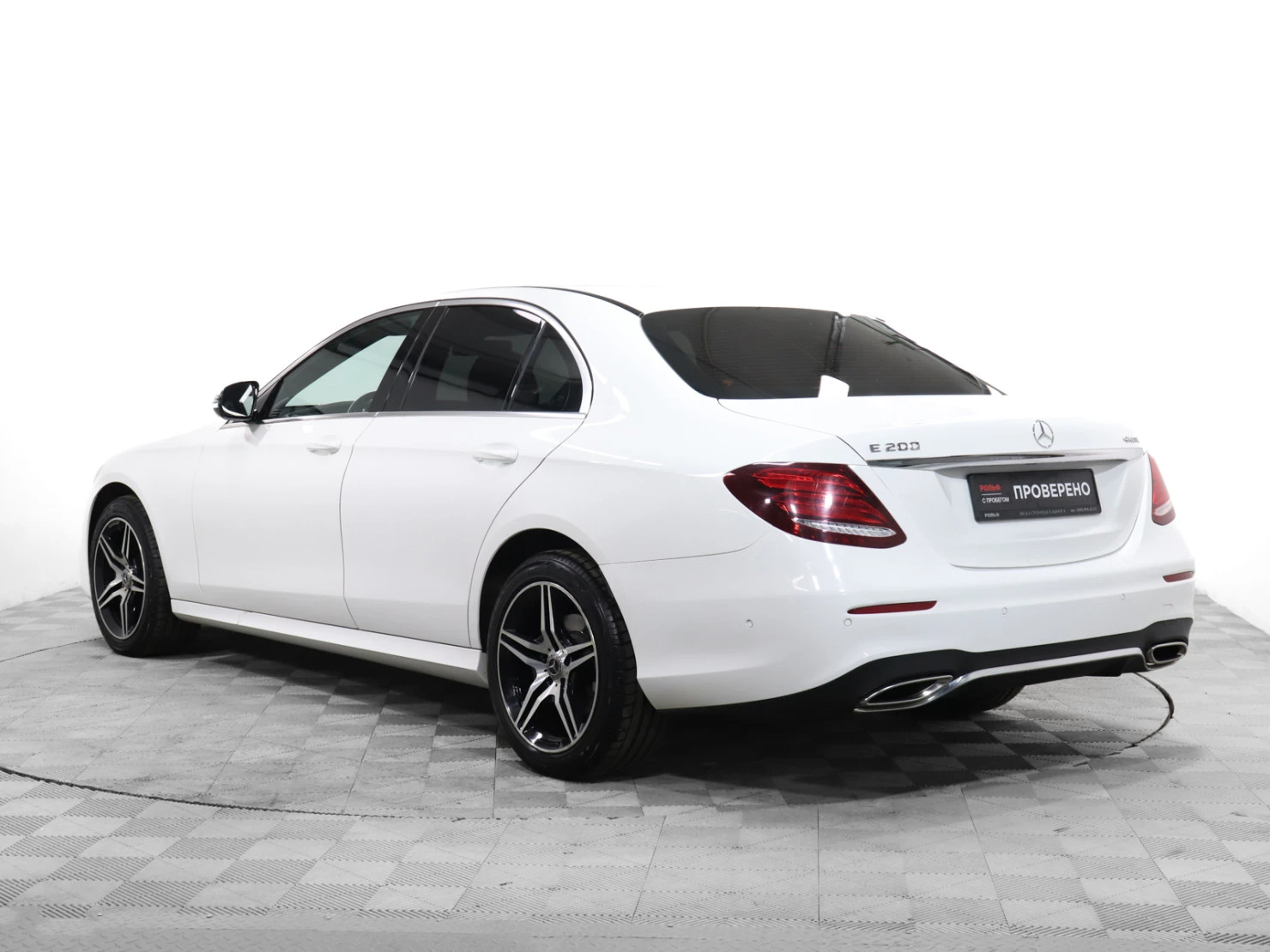 Mercedes-Benz E-Класс, 2019