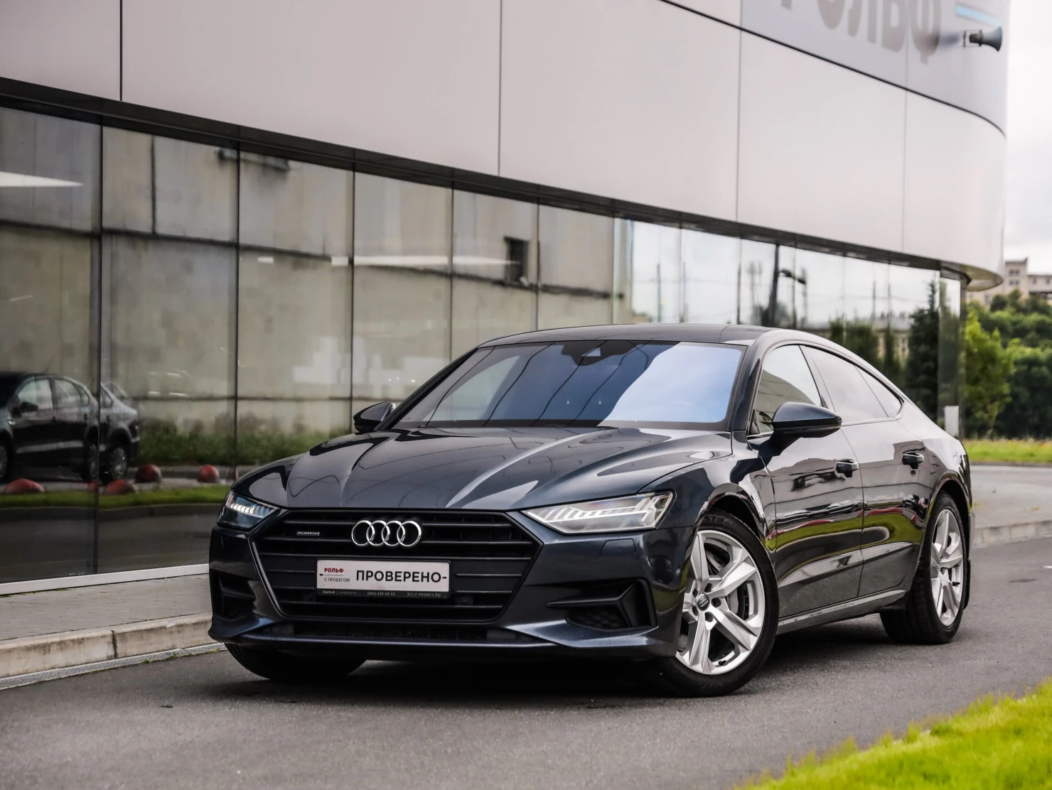 Audi A7, 2018