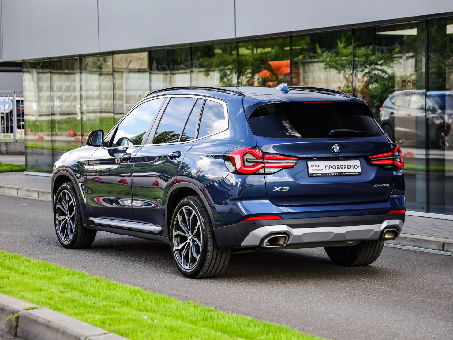 BMW X3, 2021