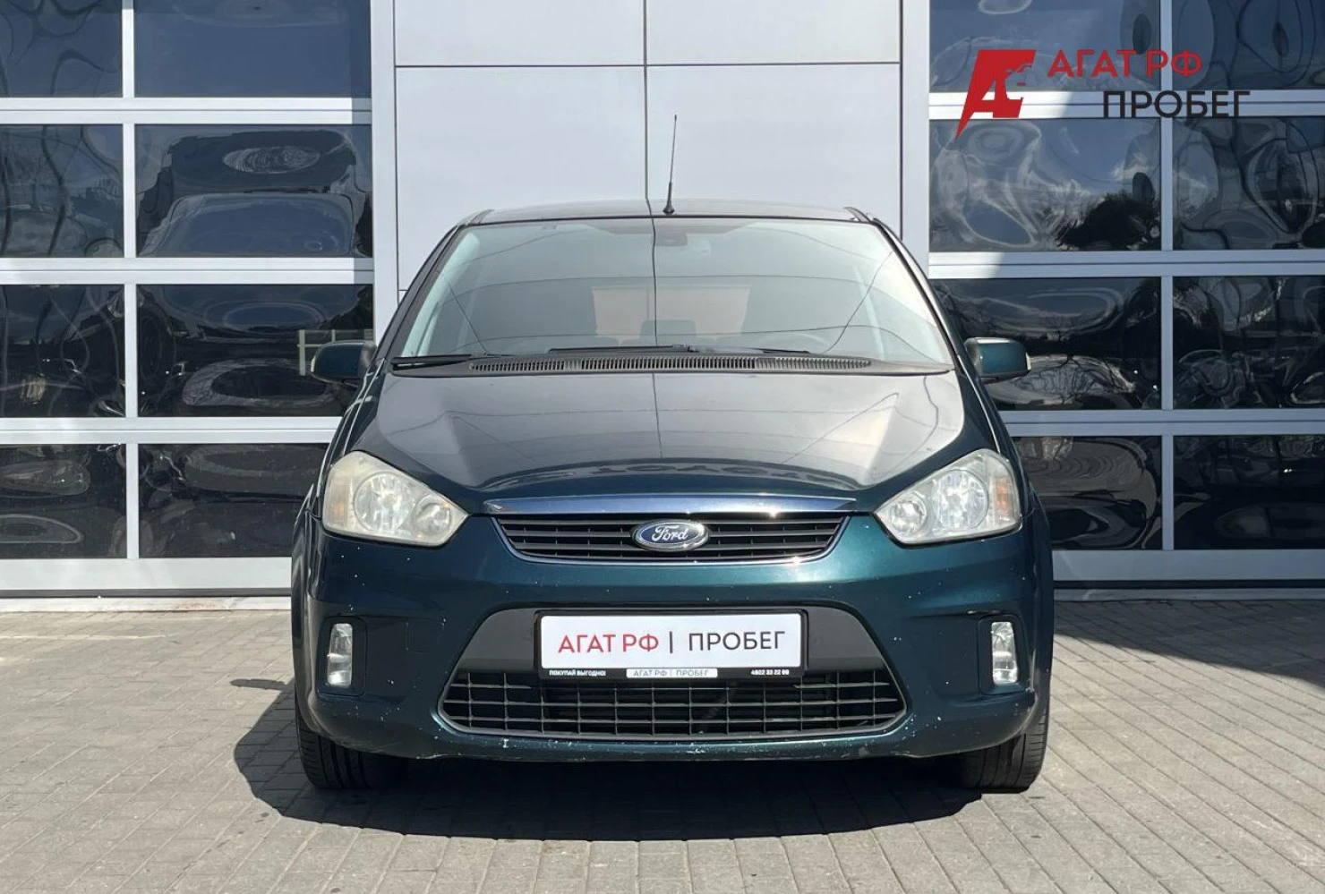 Ford C-MAX, 2007