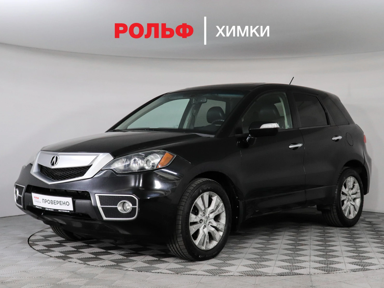 Acura RDX, 2009