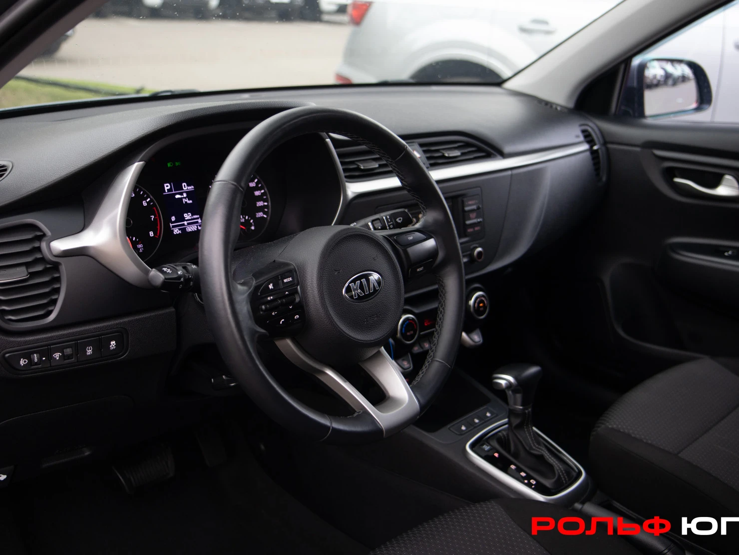 Kia Rio, 2020