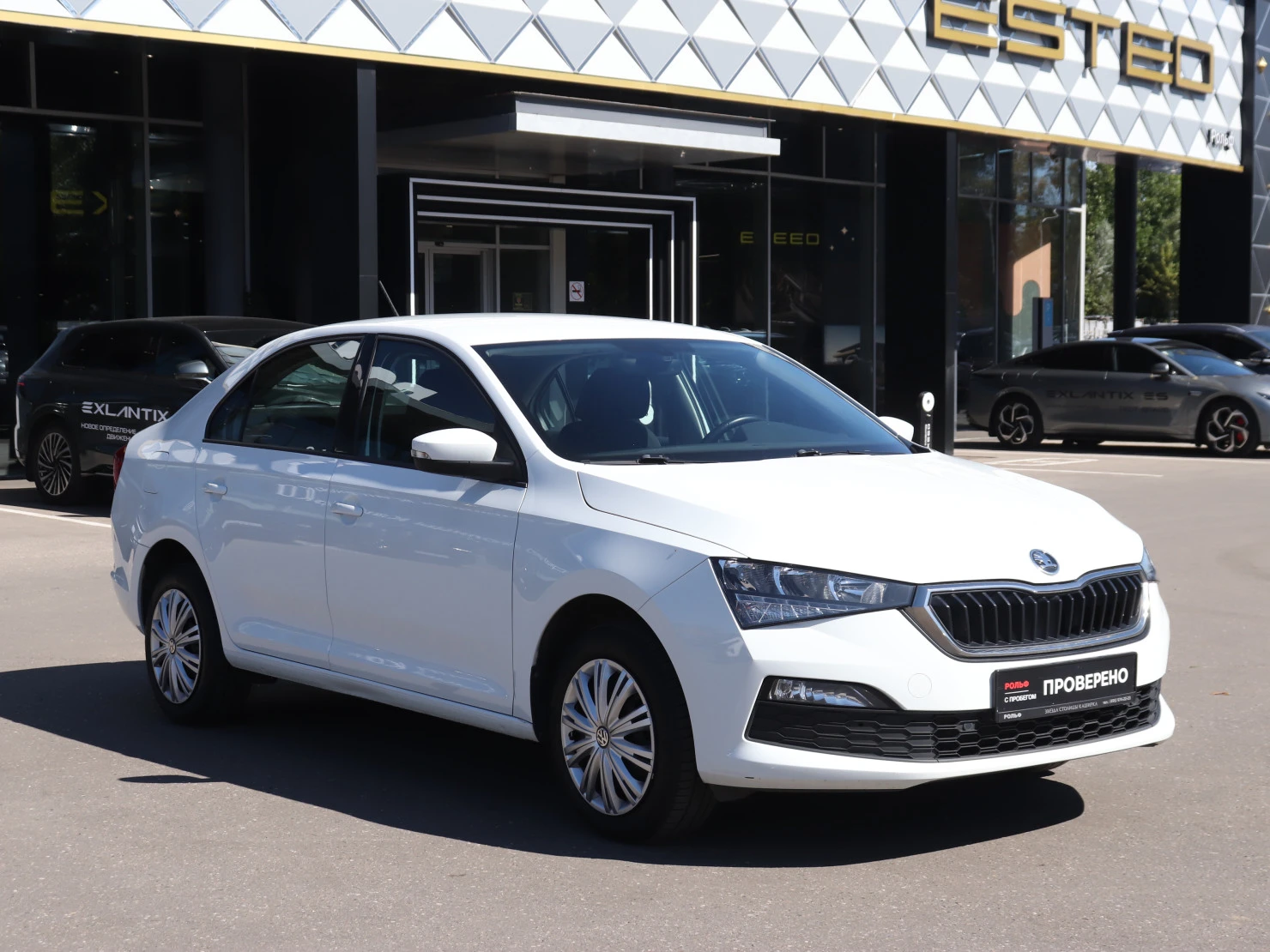 ŠKODA RAPID, 2022