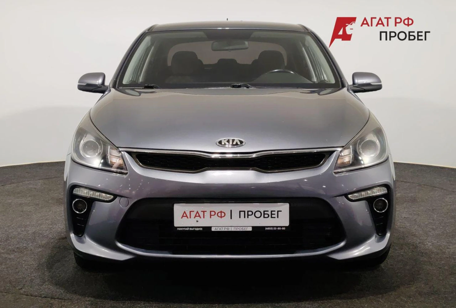 Kia Rio, 2018