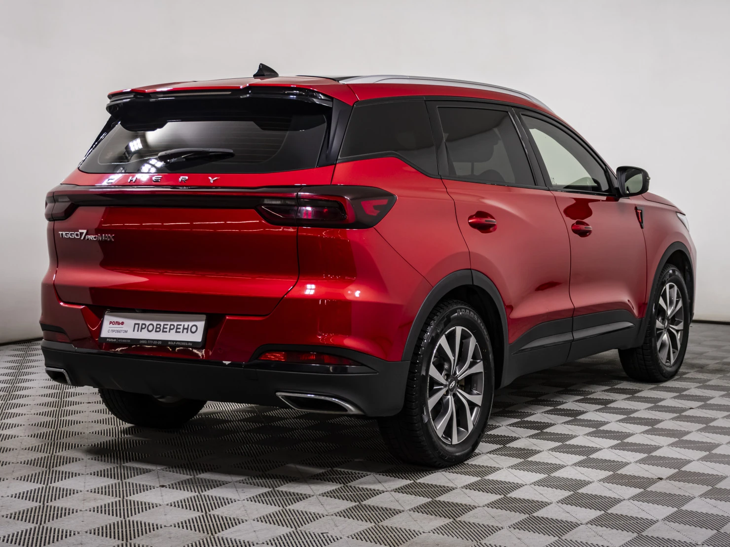 Chery TIGGO 7 Pro MAX, 2022