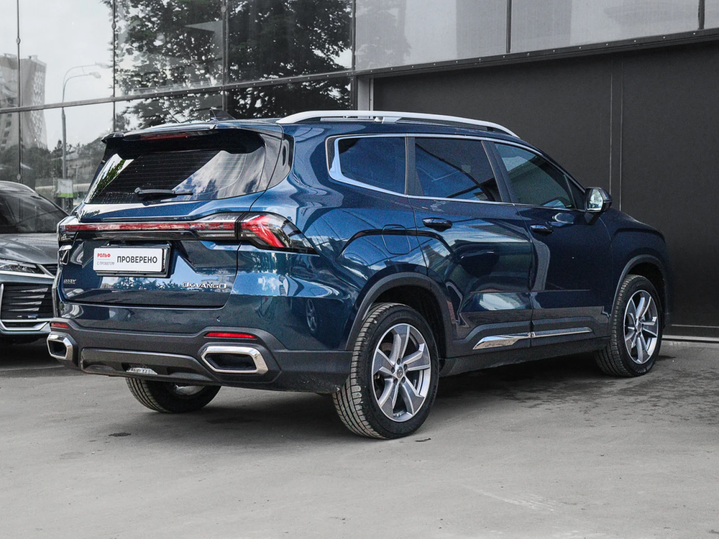 Geely Okavango, 2023