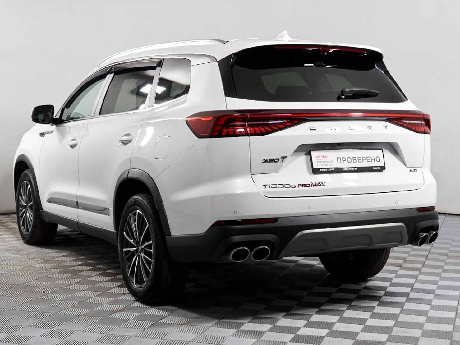 Chery TIGGO 8 Pro MAX, 2023