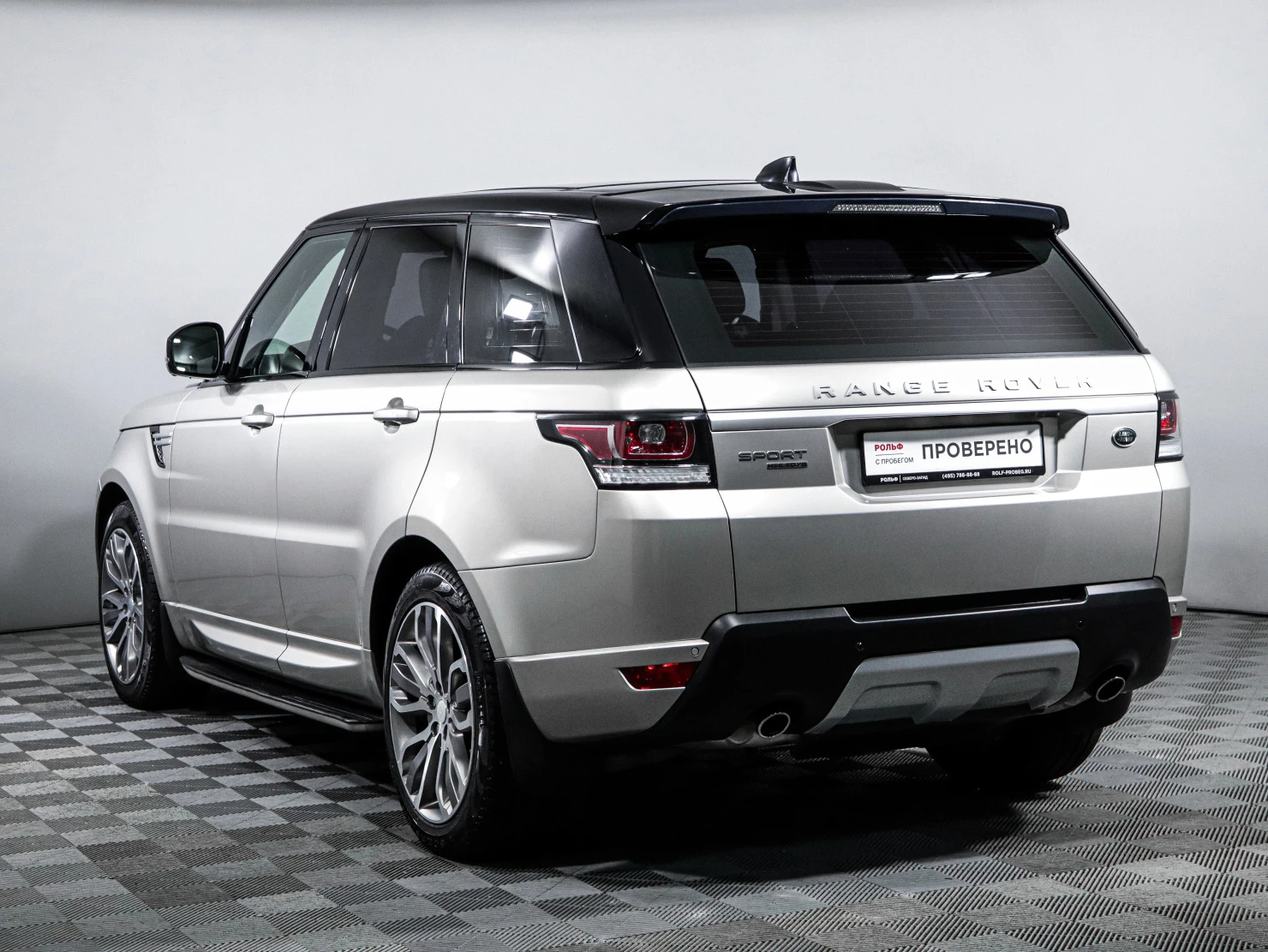 Land Rover Range Rover Sport, 2017