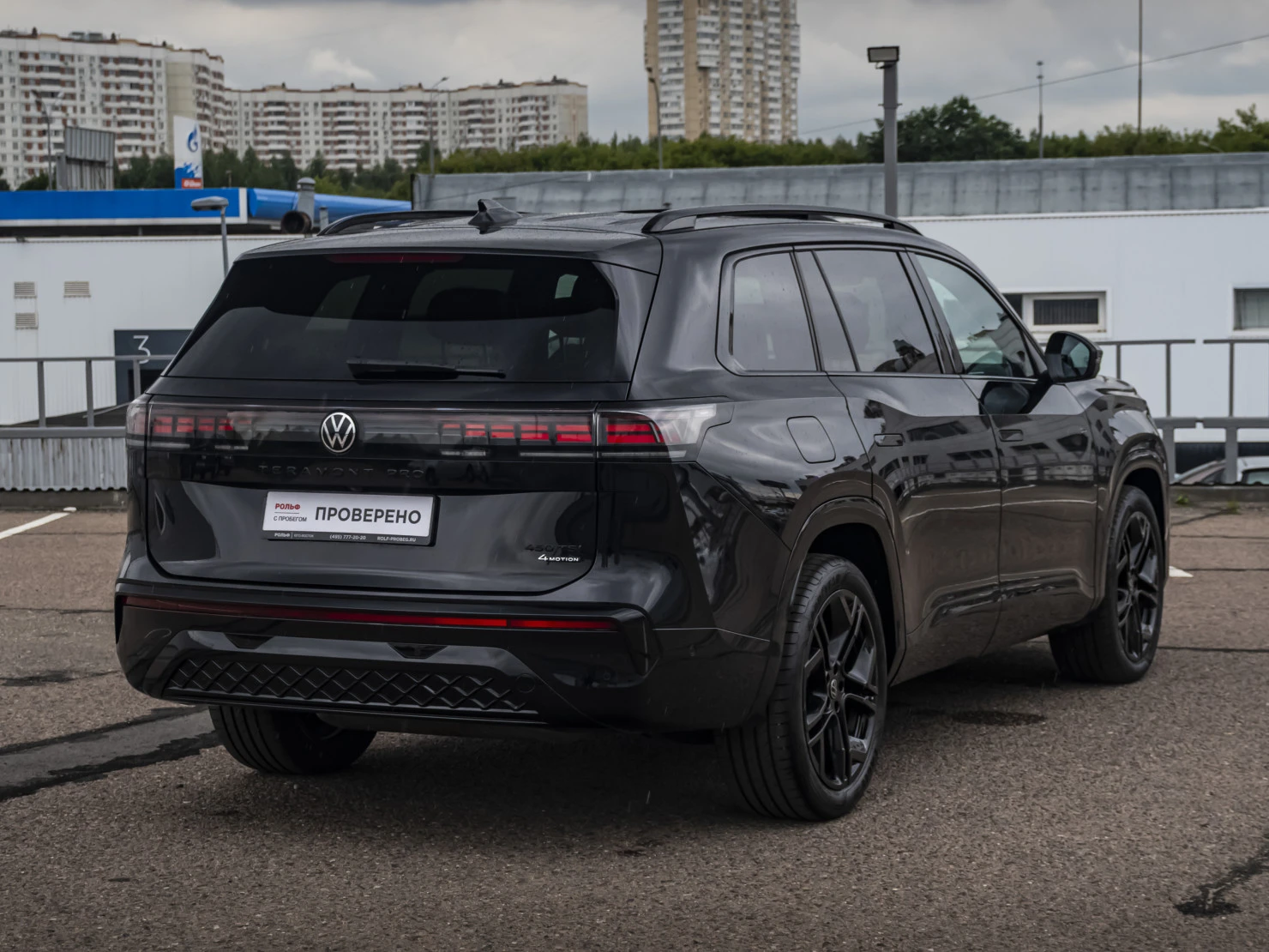 Volkswagen Teramont, 2025