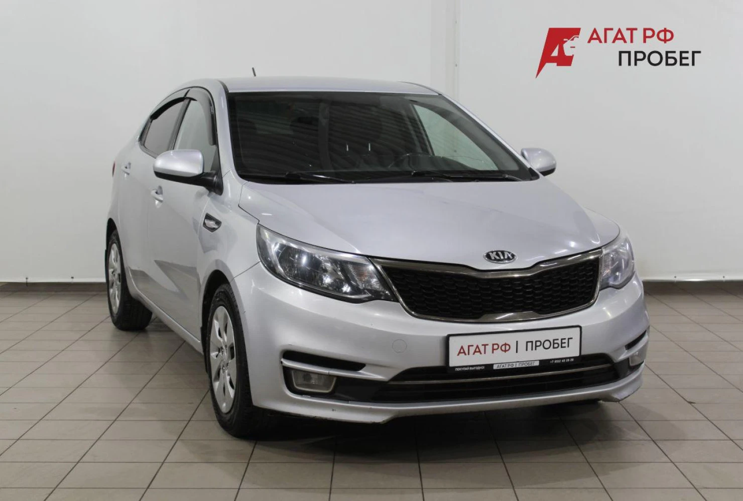 Kia Rio, 2017