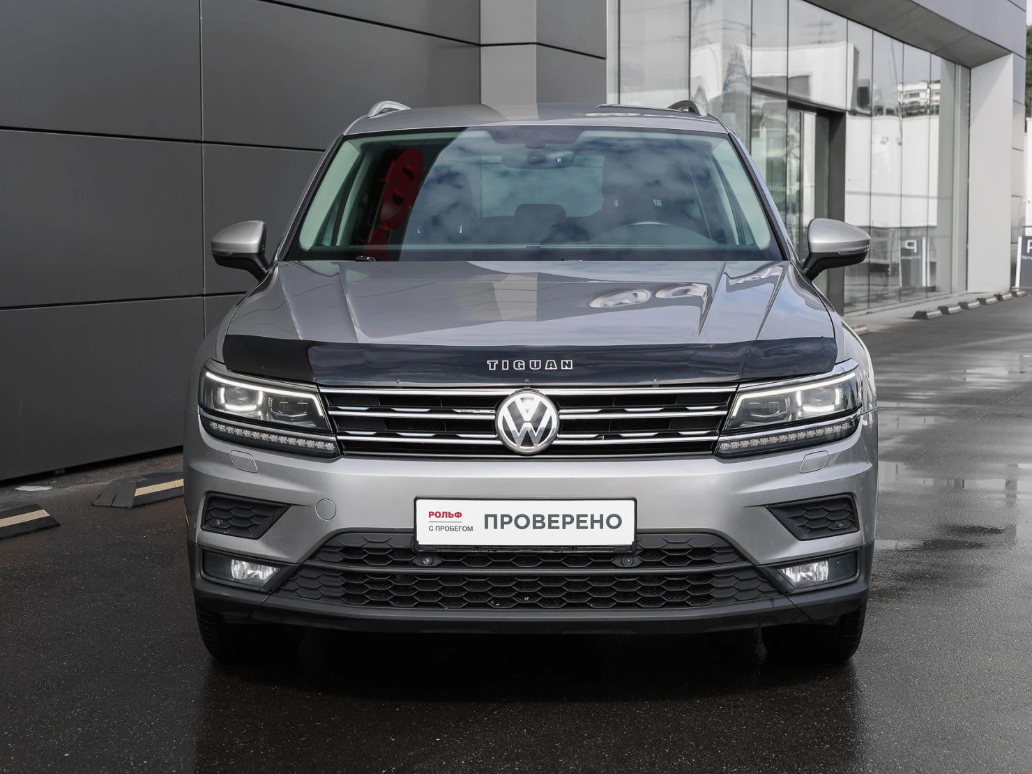 Volkswagen Tiguan, 2018