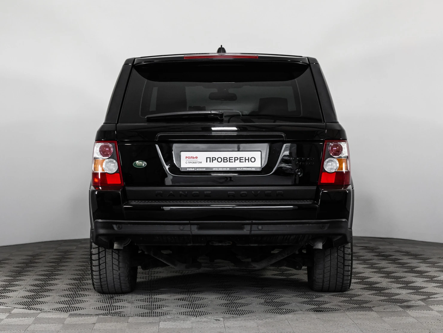 Land Rover Range Rover Sport, 2007