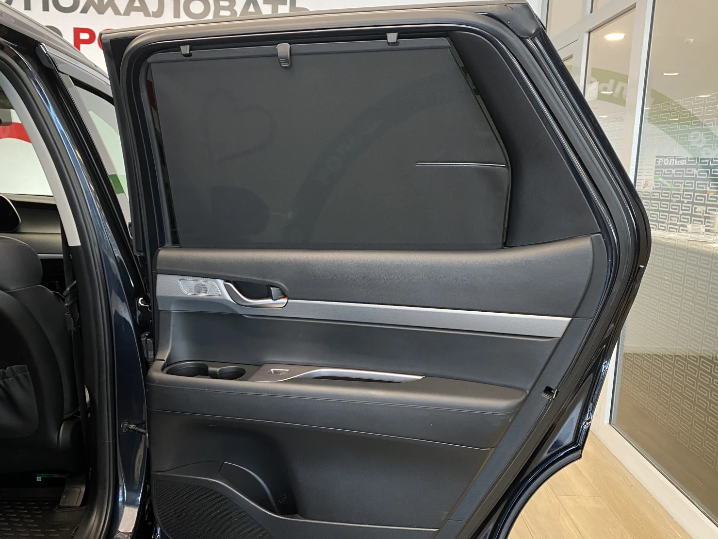 Hyundai Palisade, 2020