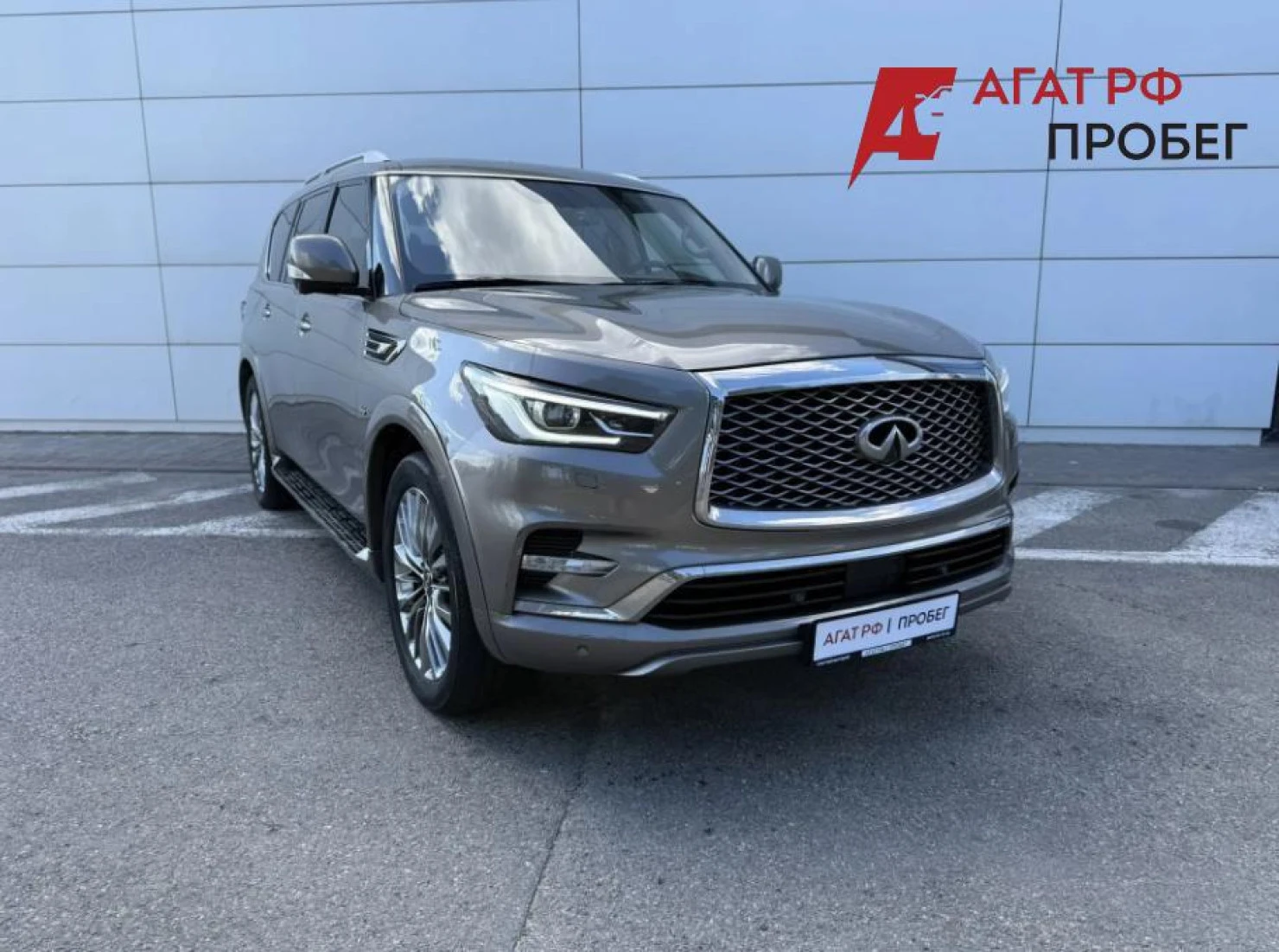 Infiniti QX80, 2018