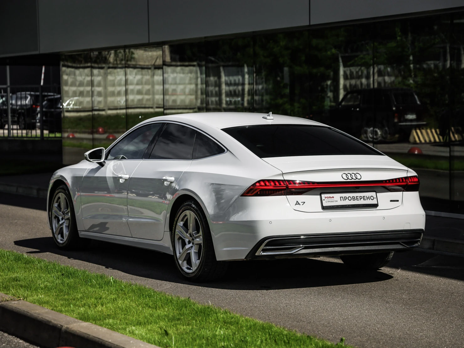 Audi A7, 2021