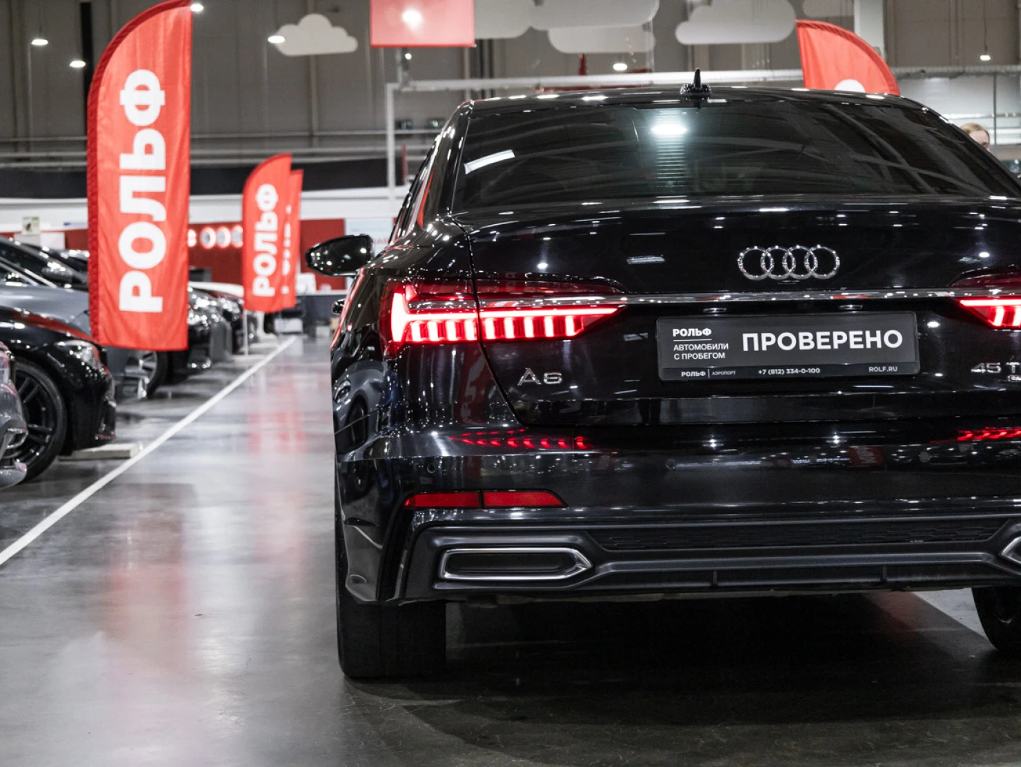 Audi A6, 2023