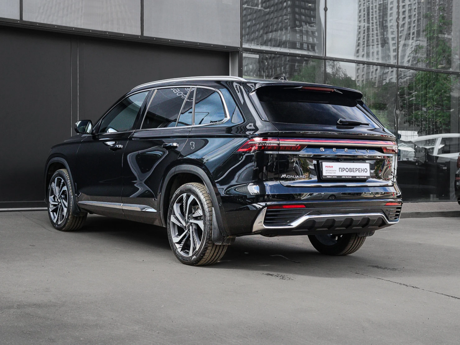 Geely Monjaro, 2023