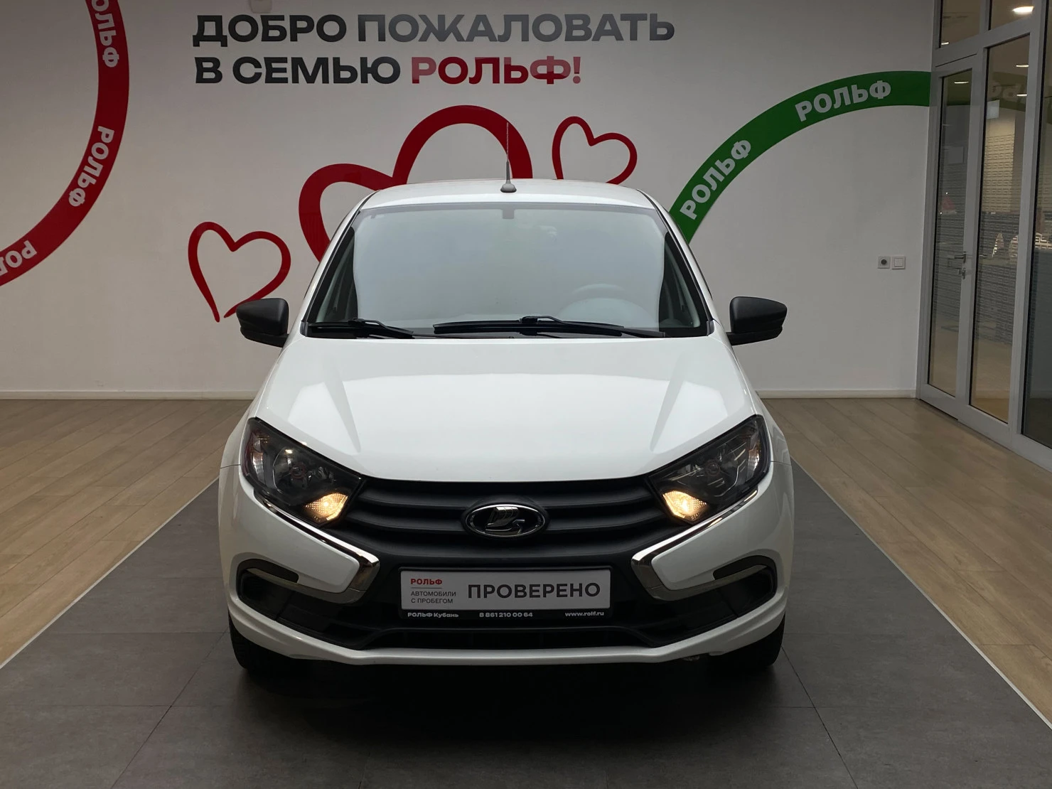 LADA (ВАЗ) Granta, 2020