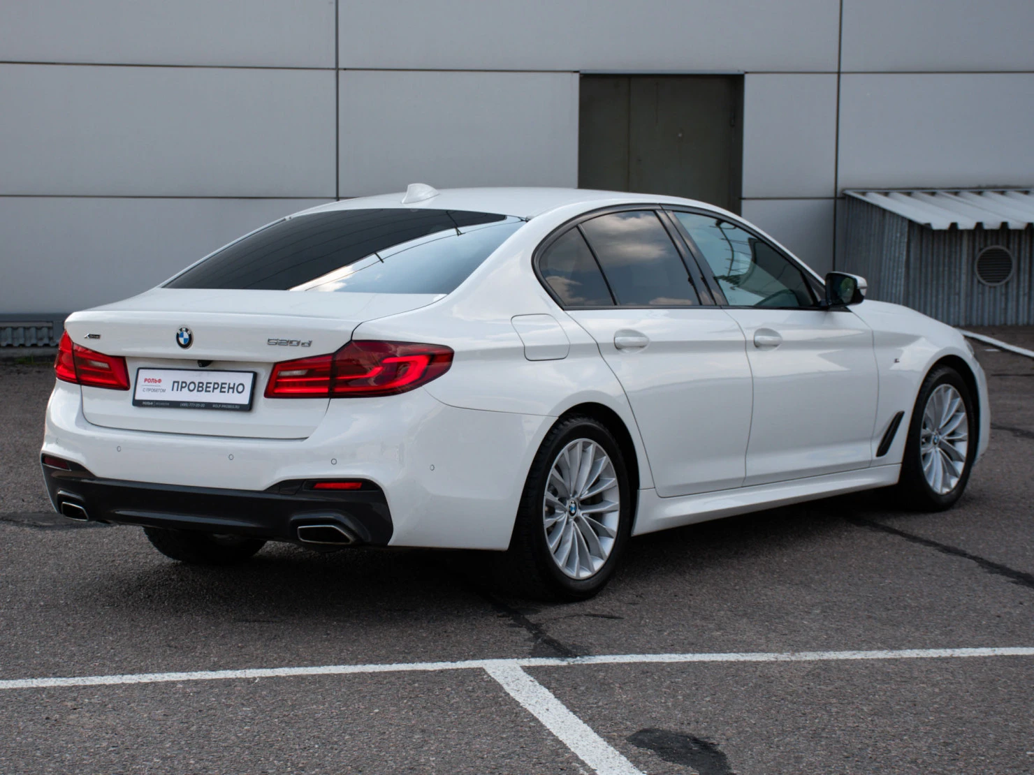 BMW 5 серии, 2019