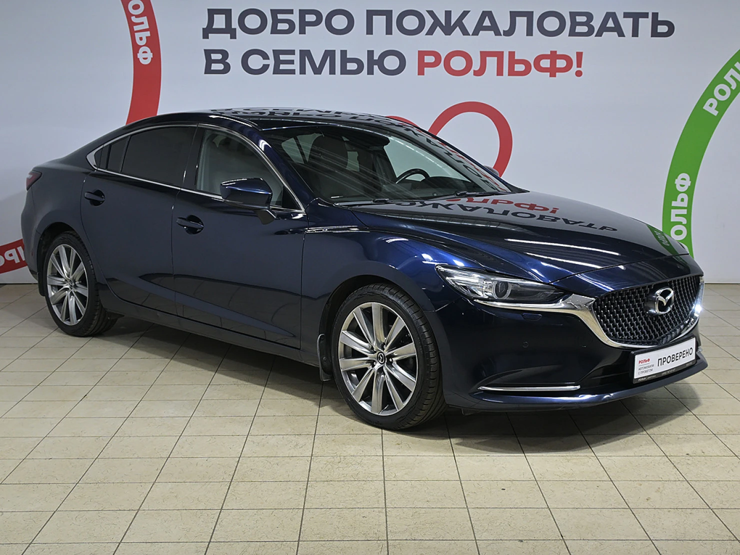 Mazda 6, 2021