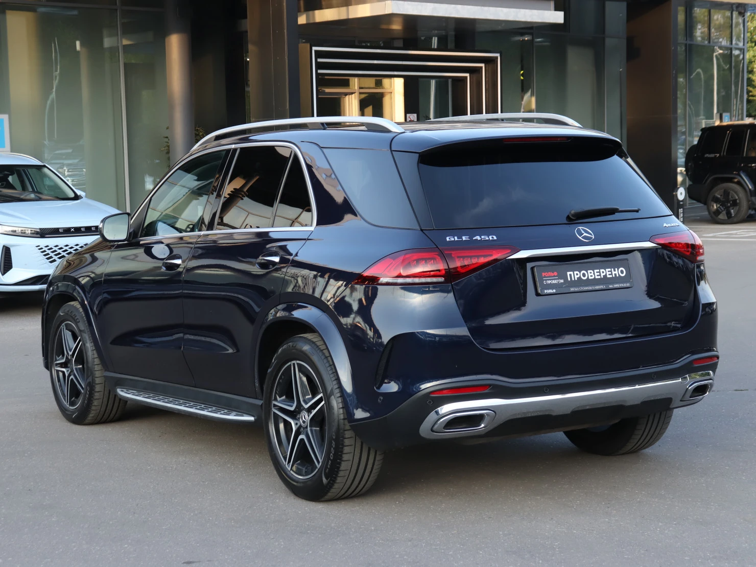Mercedes-Benz GLE, 2019
