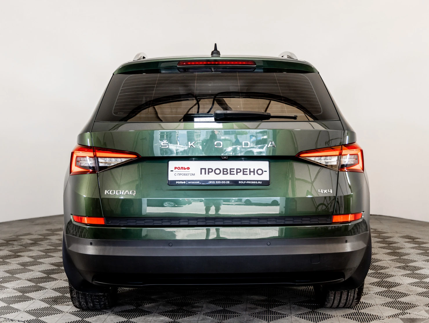 ŠKODA KODIAQ, 2020