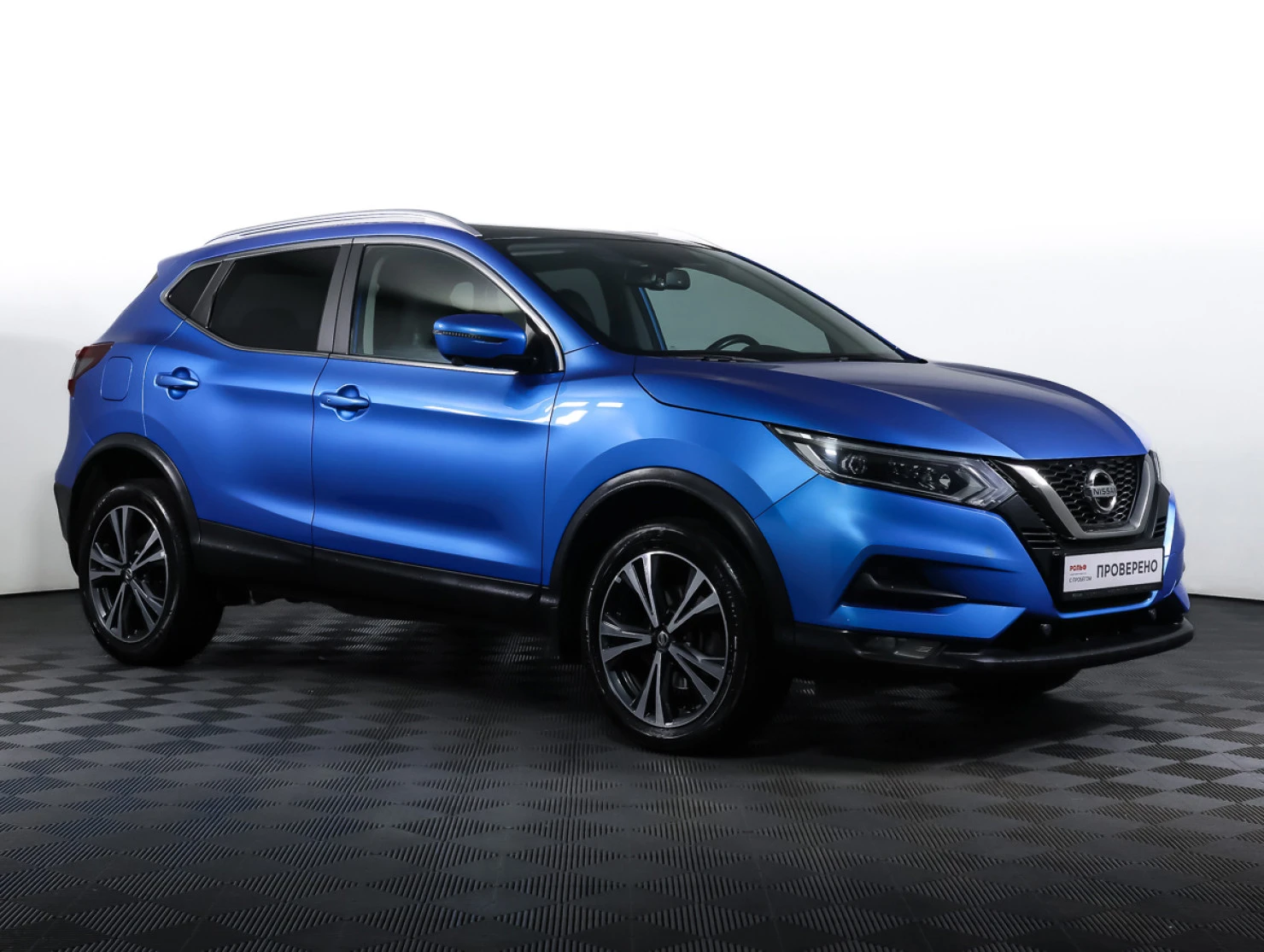Nissan Qashqai, 2020