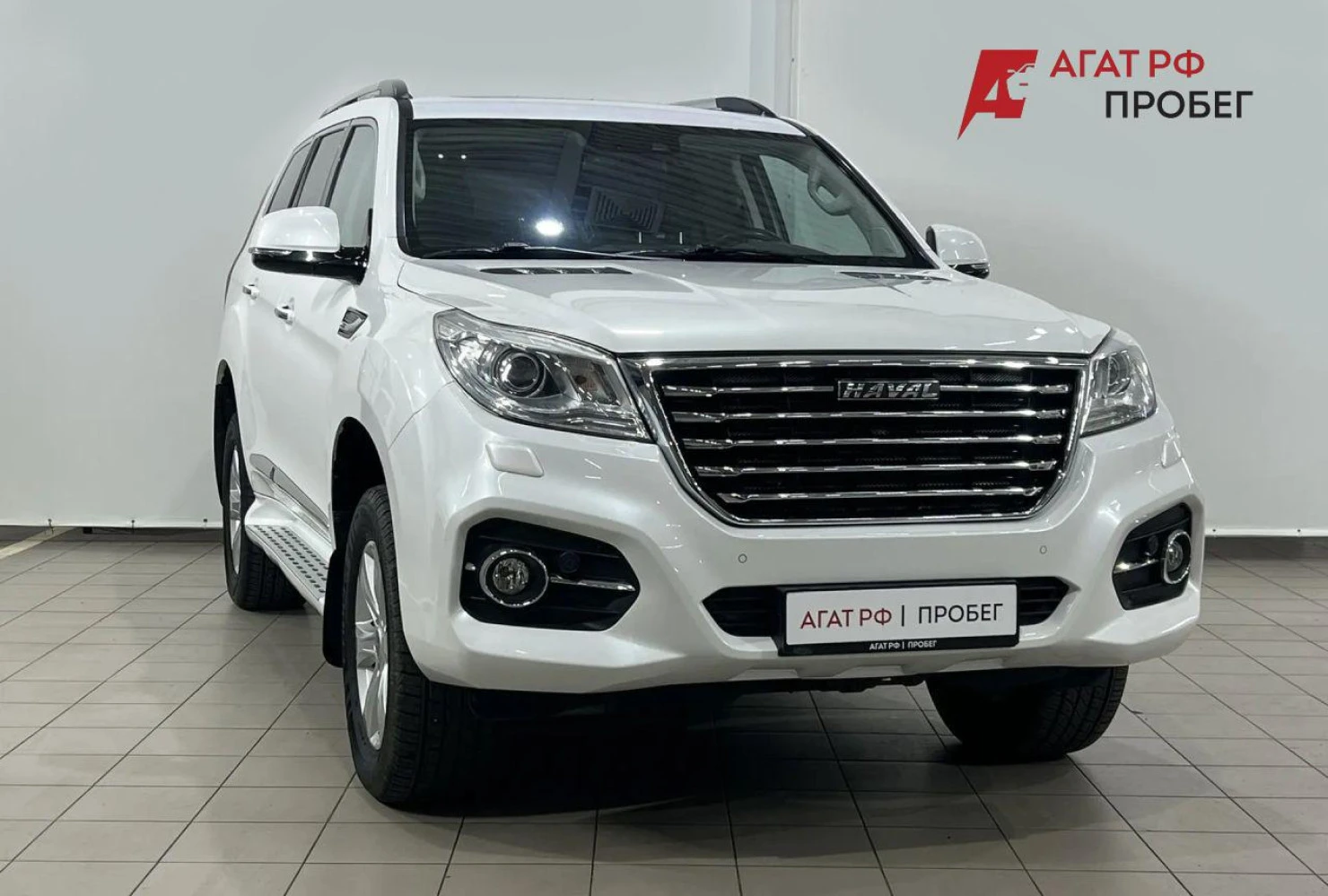HAVAL H9, 2020