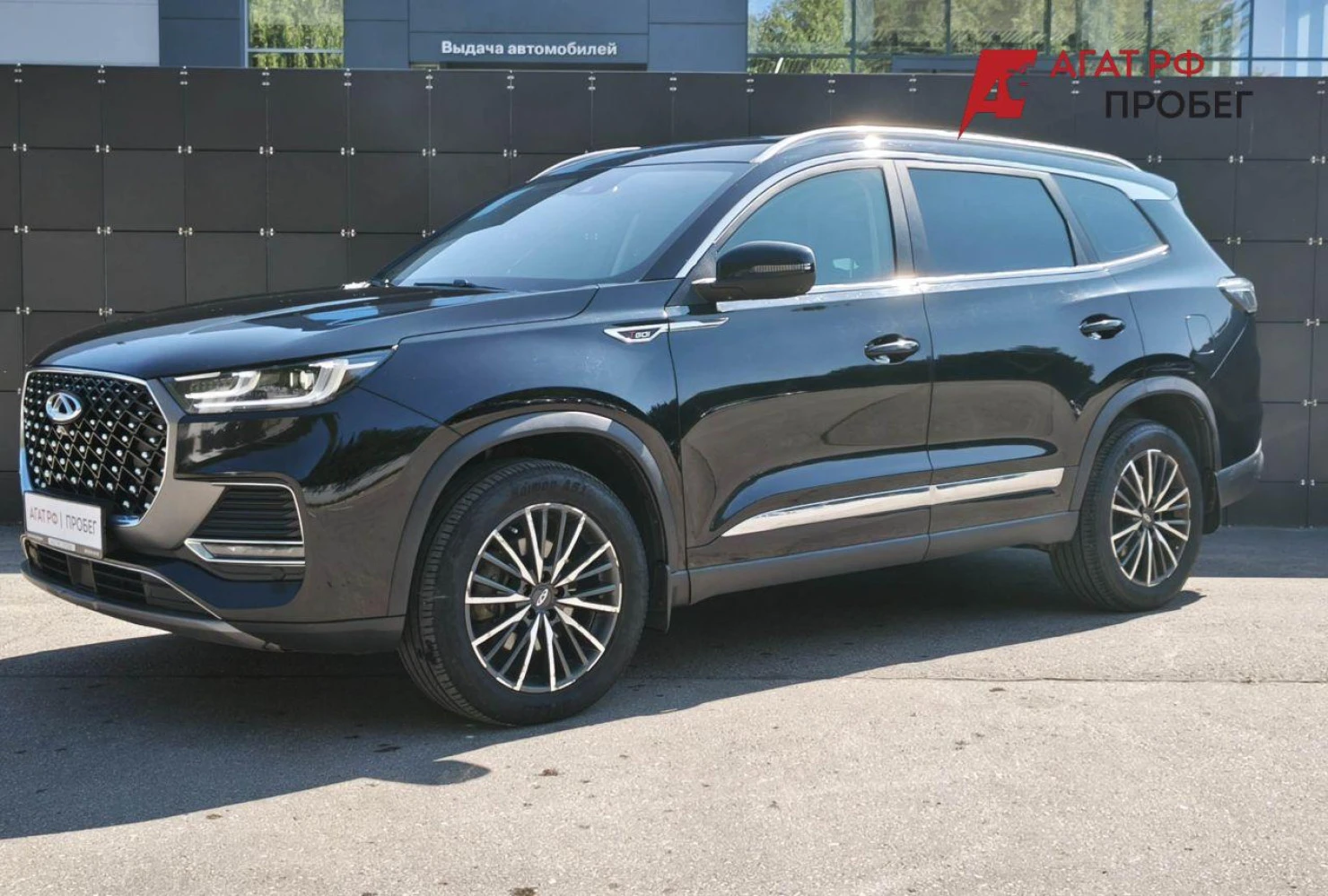 Chery TIGGO 8 Pro MAX, 2023