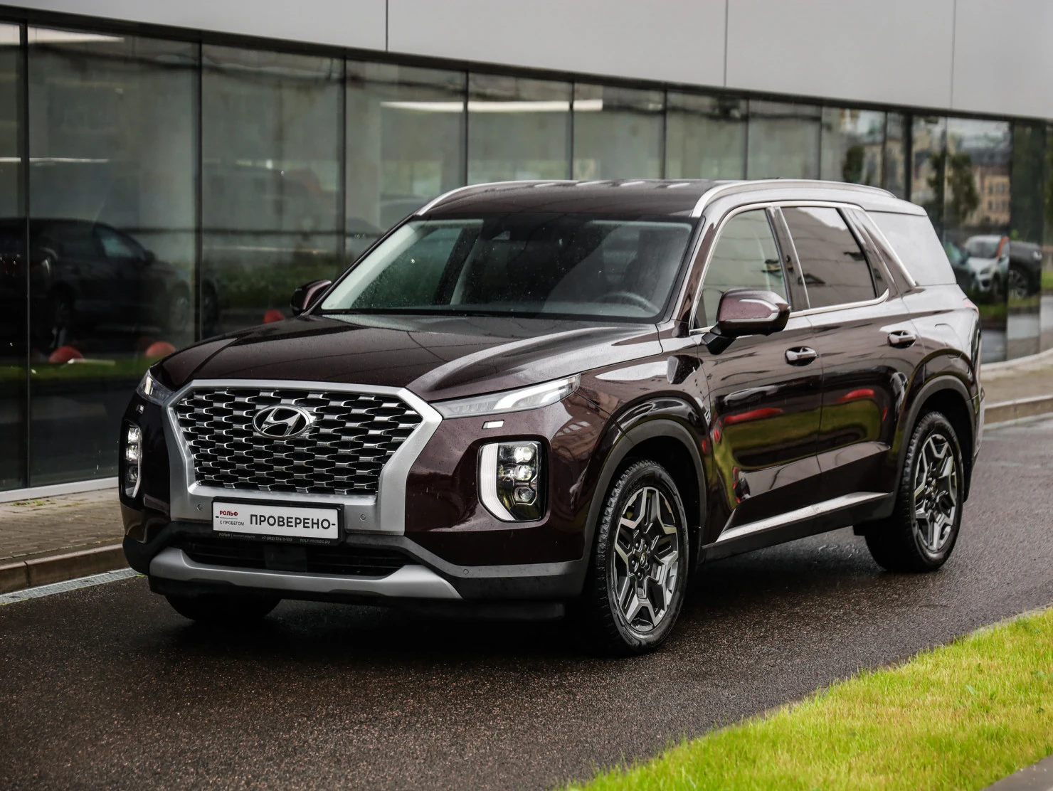 Hyundai Palisade, 2021