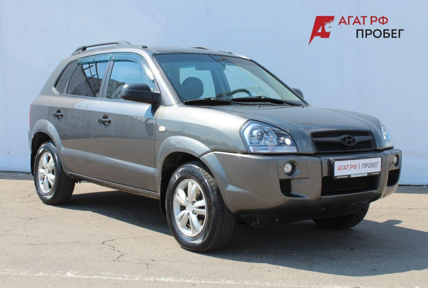 Hyundai Tucson, 2008