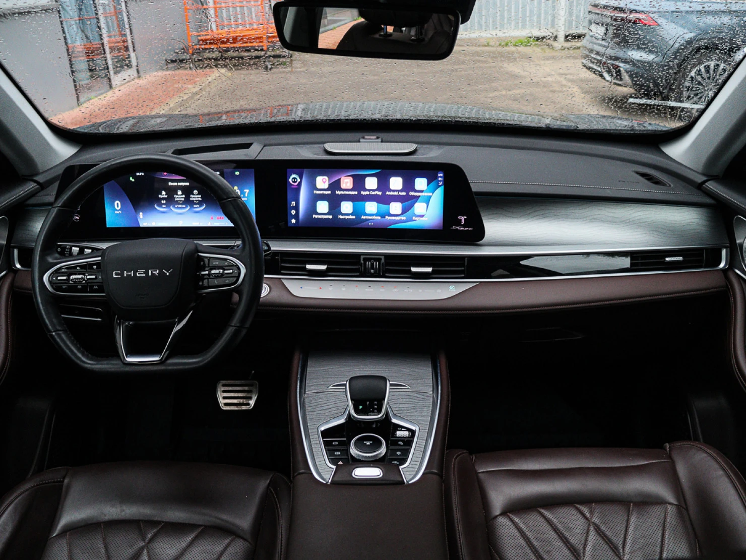 Chery TIGGO 8 Pro MAX, 2023